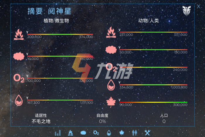 附件1640834176.png