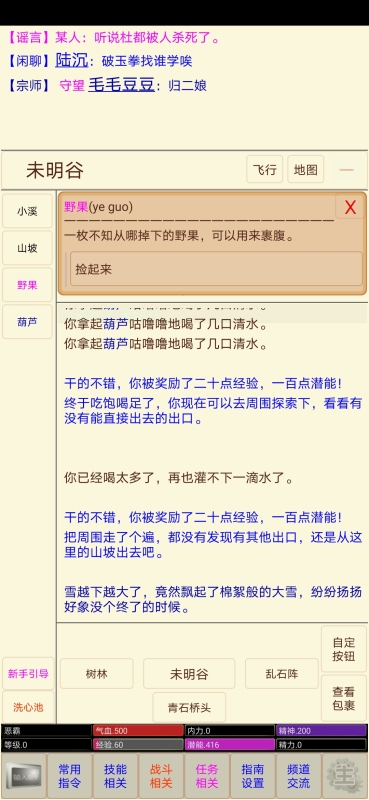 附件1641262992.jpg