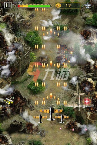 战机公司游戏下载中文版 好玩的飞行射击类手游排行榜附件1641265742.jpg