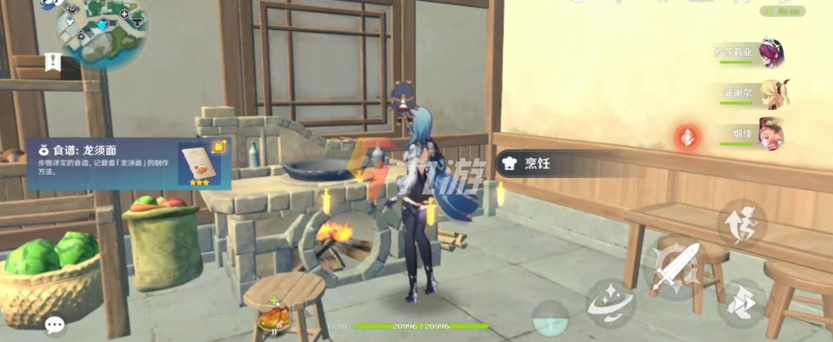 附件1641460490.jpg