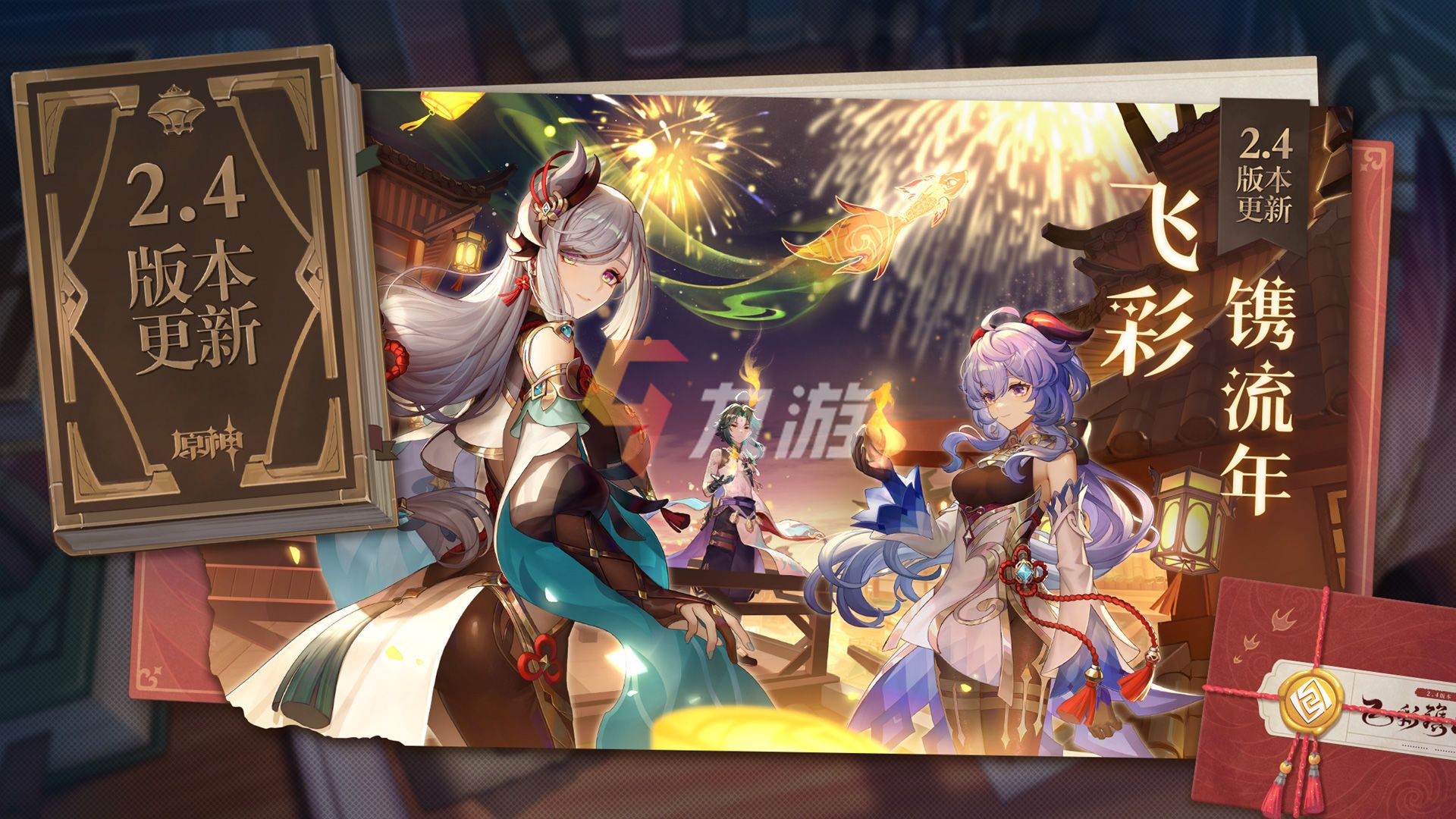 附件1641533738.jpg