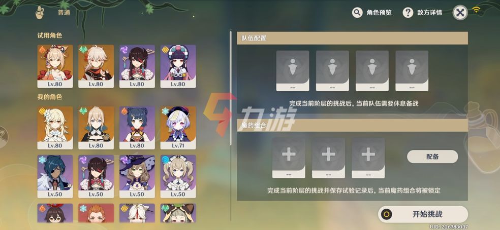 附件1641533740.jpg