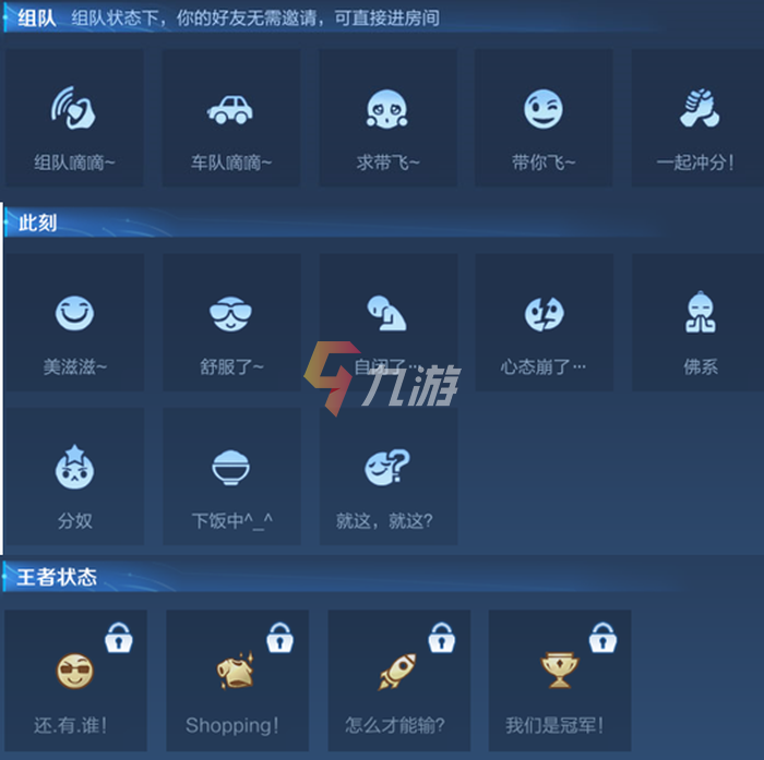 附件1641539175.png