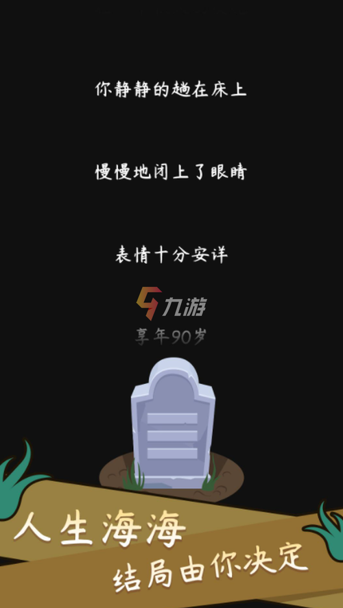 附件1641874014.png