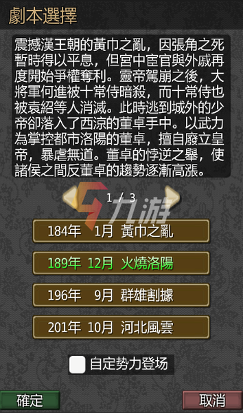 附件1642557981.png