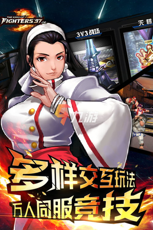 2022好玩的单机游戏拳皇手机下载中文版 单机游戏拳皇手机下载附件1642671113.png