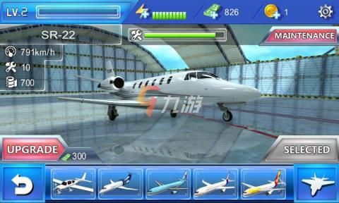 2022真实模拟飞行器飞机驾驶游戏中文版下载 真实的飞机模拟游戏推荐