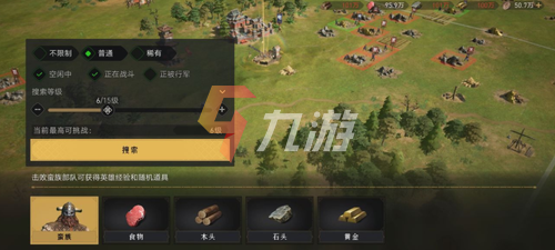 附件1642747644.png