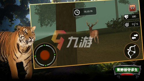 一个小男孩在森林冒险的游戏叫什么 2022一个小男孩在森林冒险的单机游戏下载