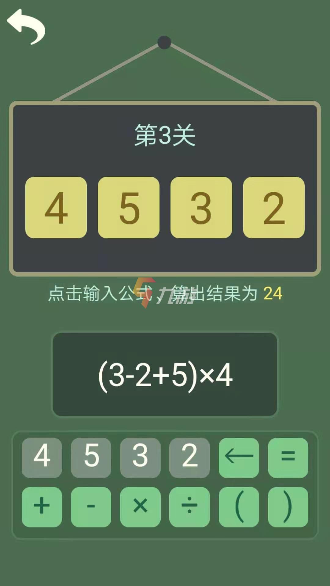 附件1642994885.jpg