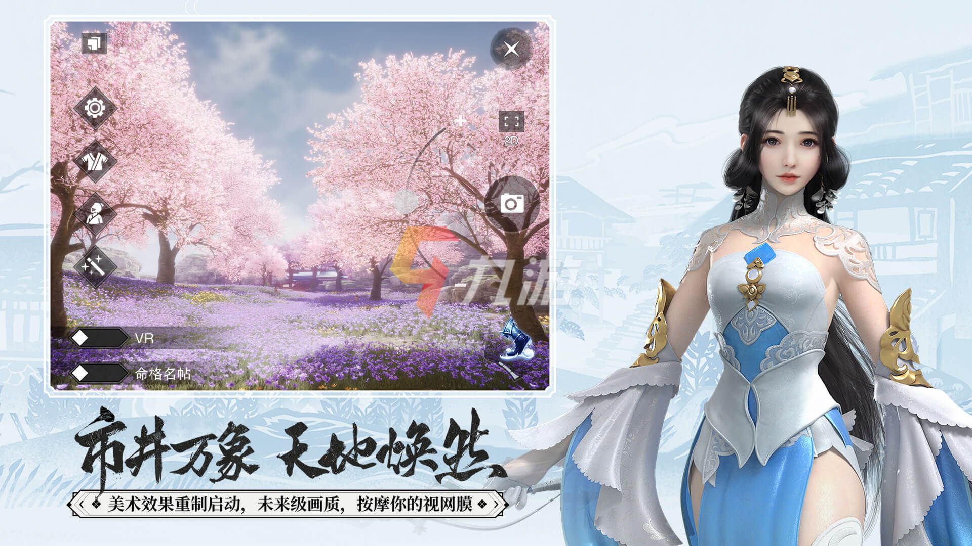 附件1643006733.jpg