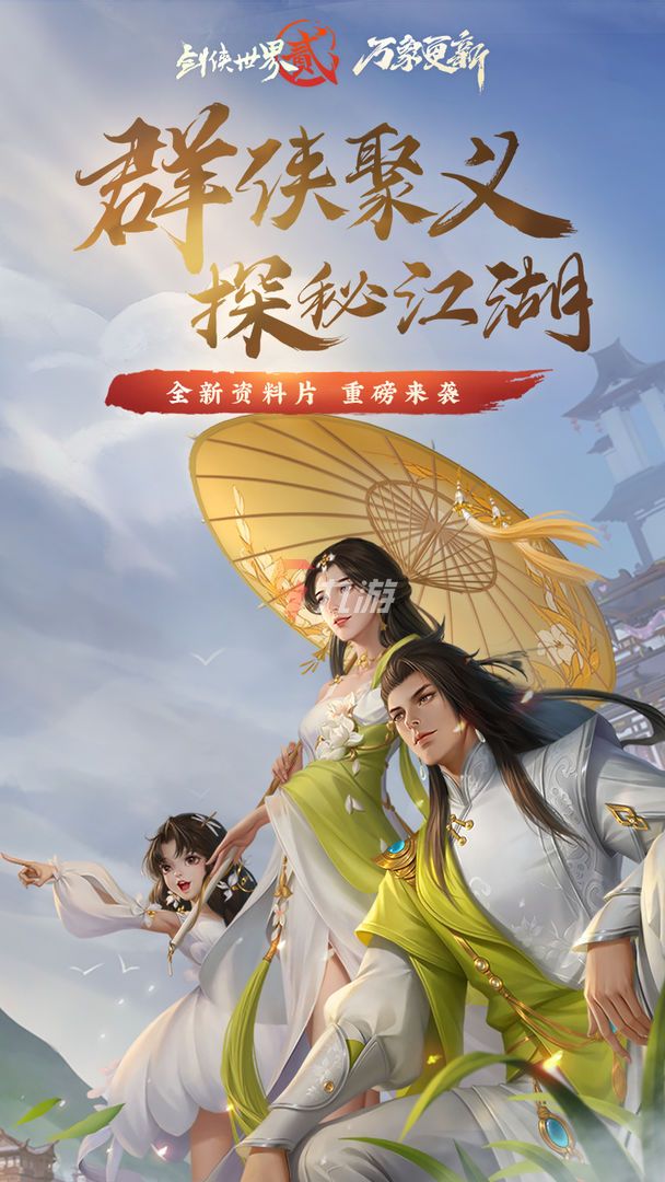 附件1643006734.jpg