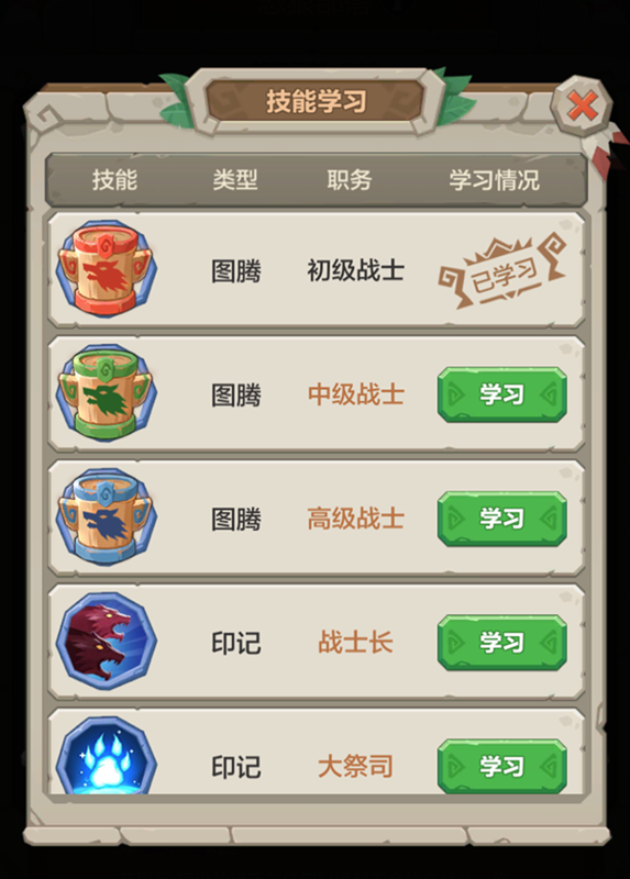 附件1643078316.png