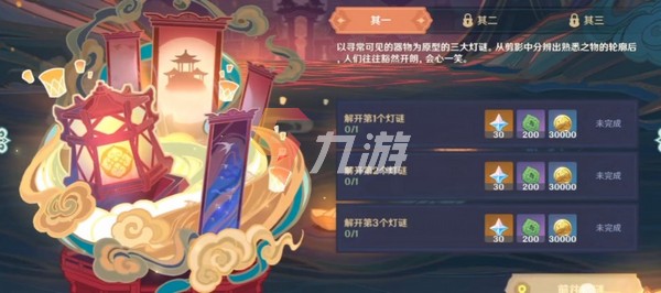附件1643100907.jpg