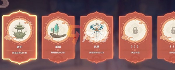 附件1643100908.jpg