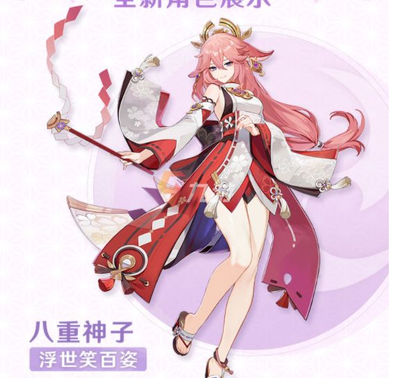 附件1644218342.jpg