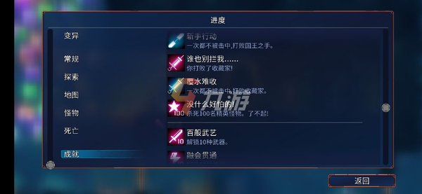 附件1644299776.png