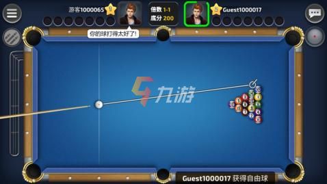 3d台球游戏免费下载中文版2022 热门台球游戏手机版下载大全