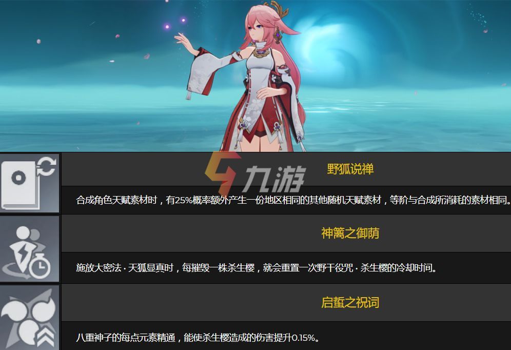 附件1644474468.jpg