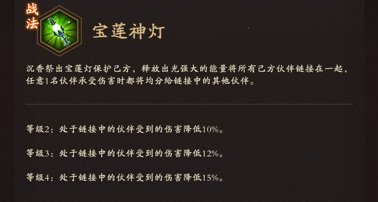 附件1644578692.png