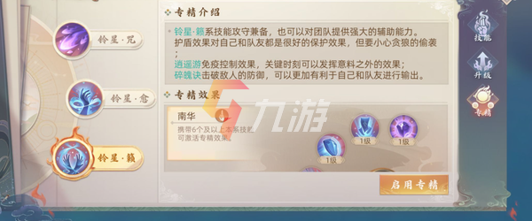 附件1644997746.png