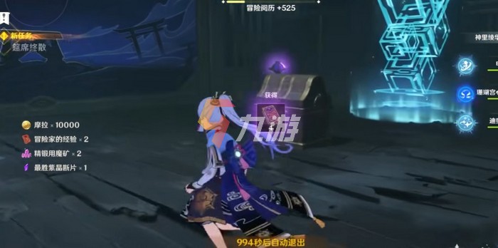 附件1645085818.jpg
