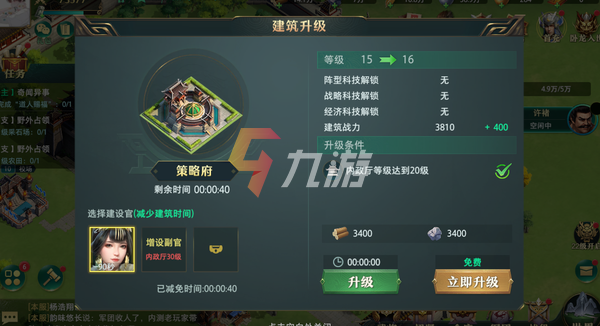 附件1645512147.png