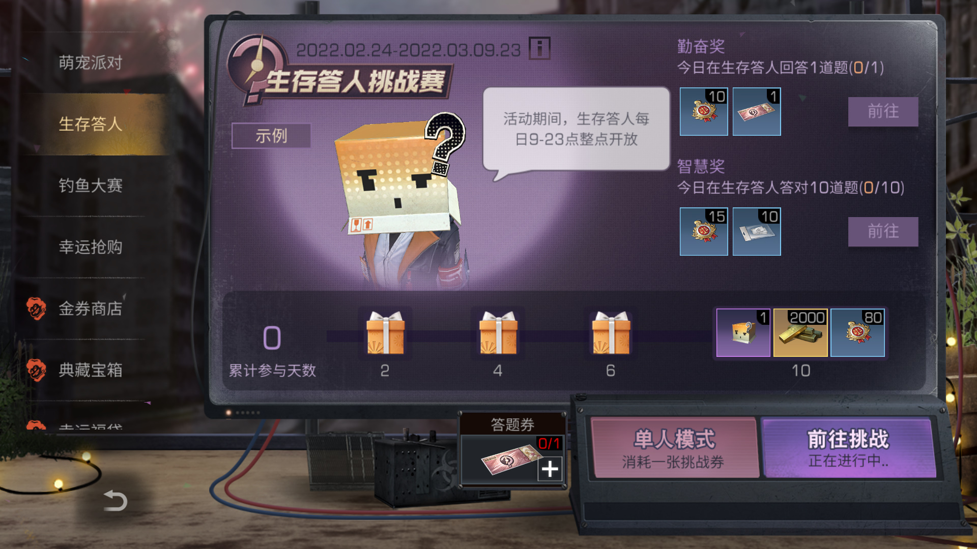 附件1645711459.jpg