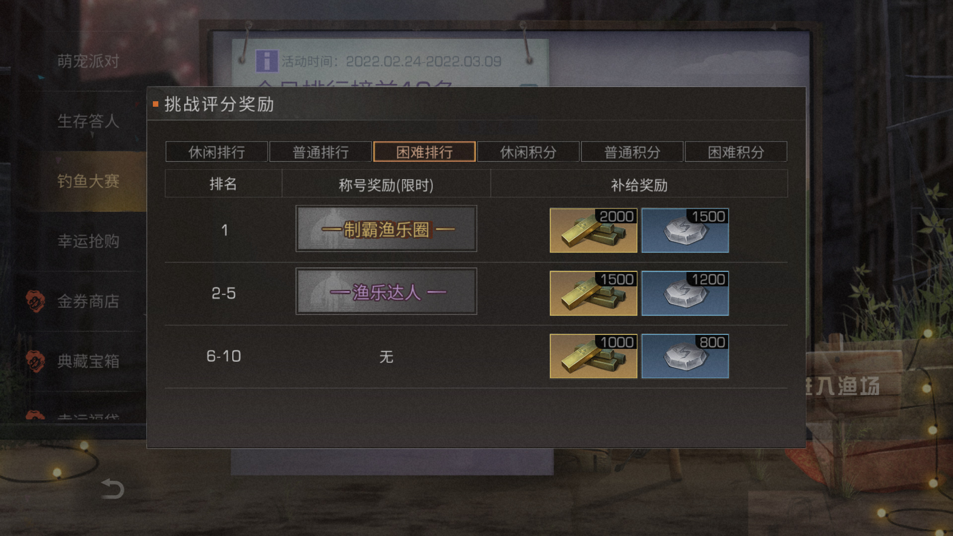 附件1645711464.jpg