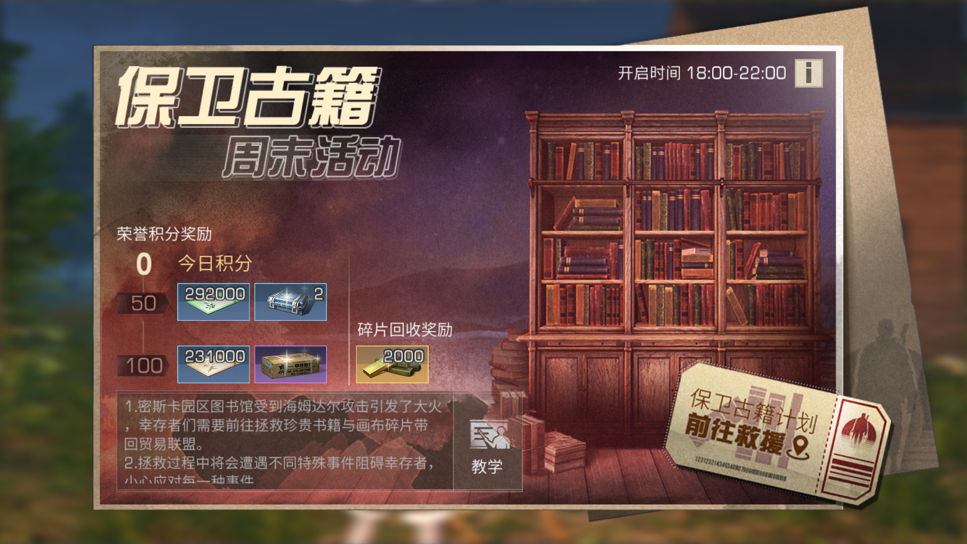 附件1645711470.jpg