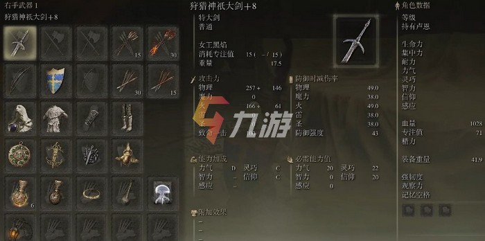 附件1646205518.jpg
