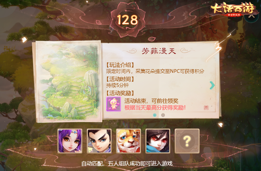 附件1646317851.png