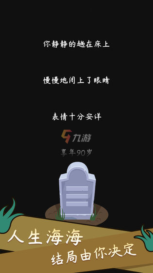 附件1646726990.png