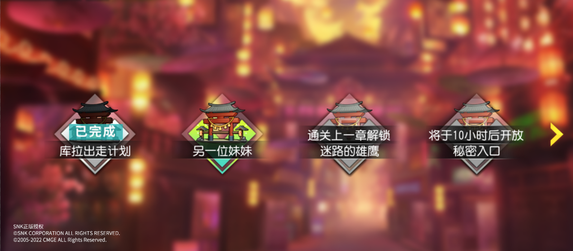 附件1646993107.png