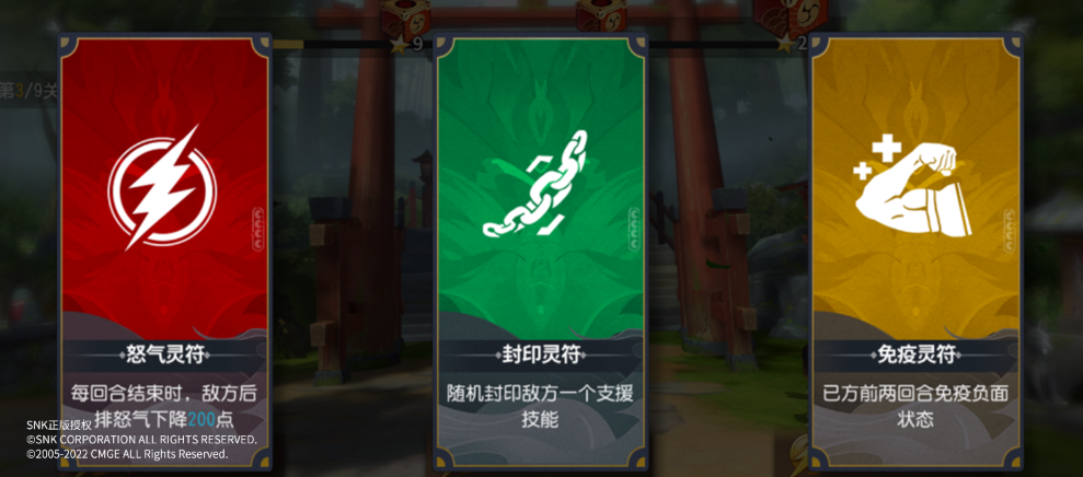 附件1647251471.png