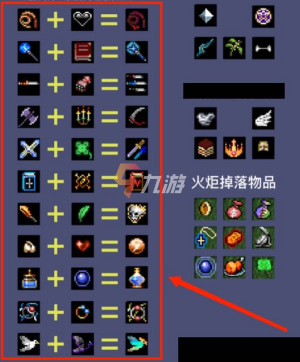 附件1647423973.jpg