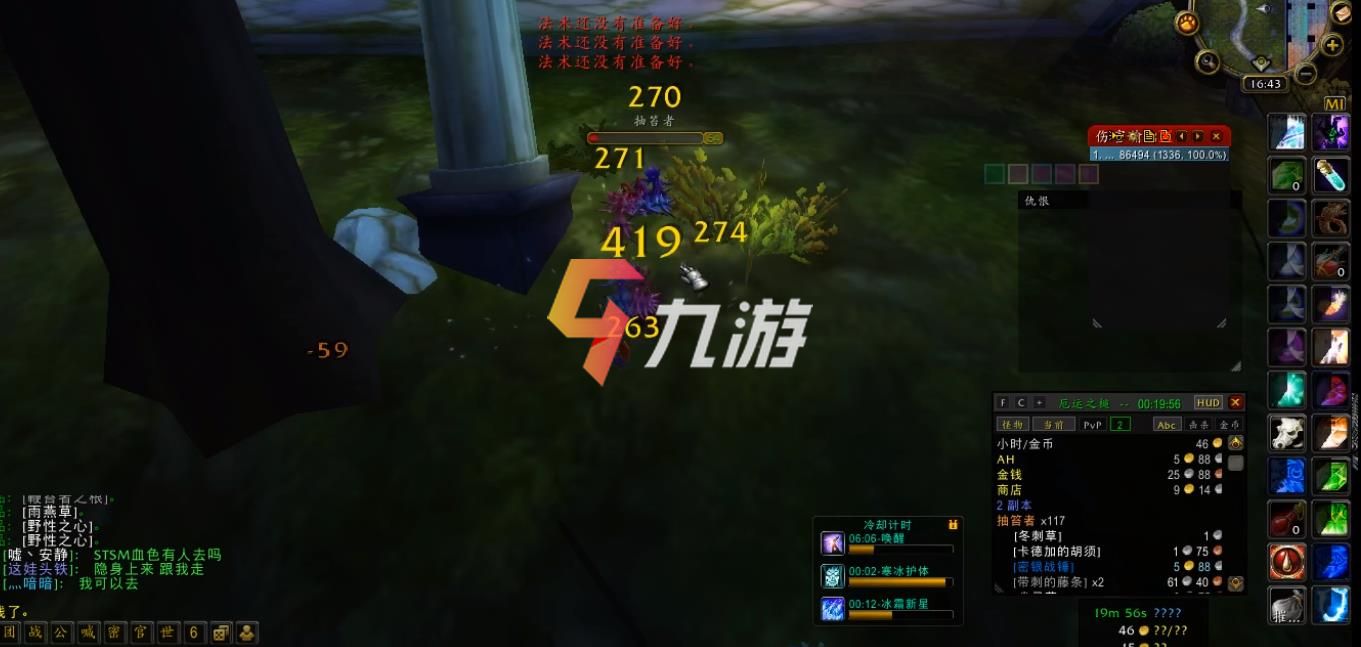 附件1647506913.jpg