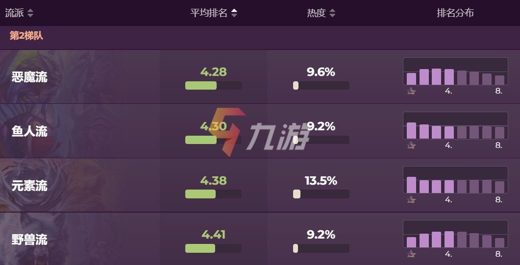 附件1647508040.jpg