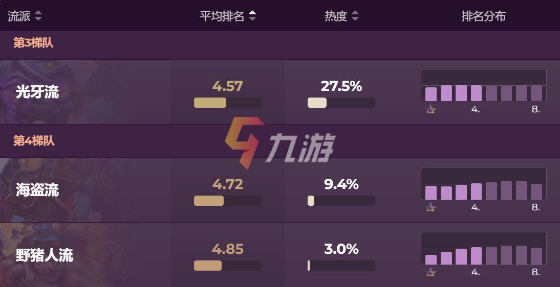 附件1647508041.jpg