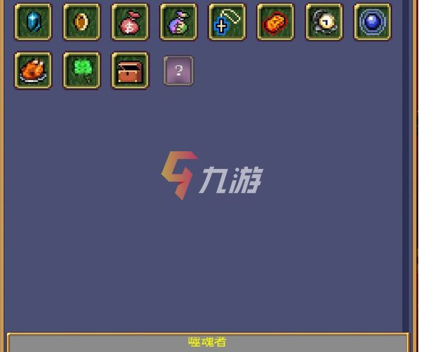 附件1647832849.png