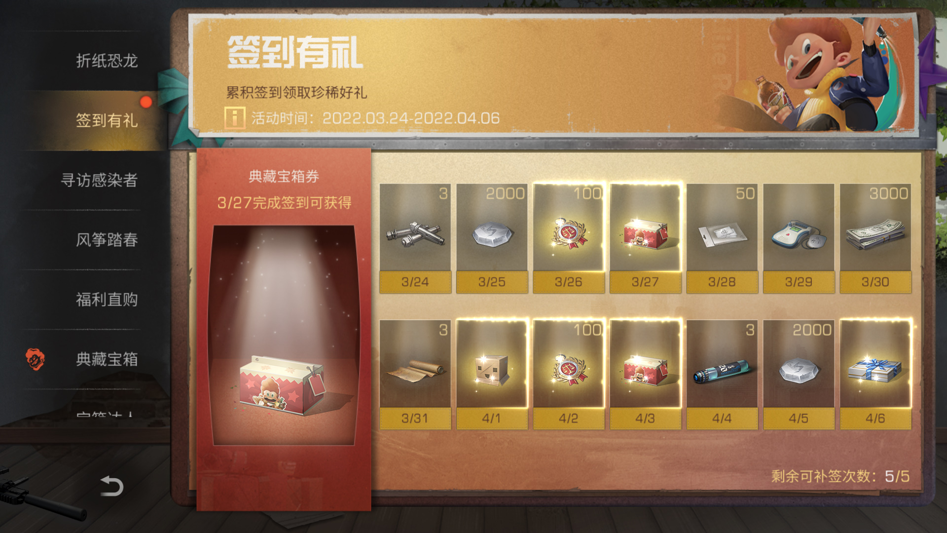 附件1648293352.jpg