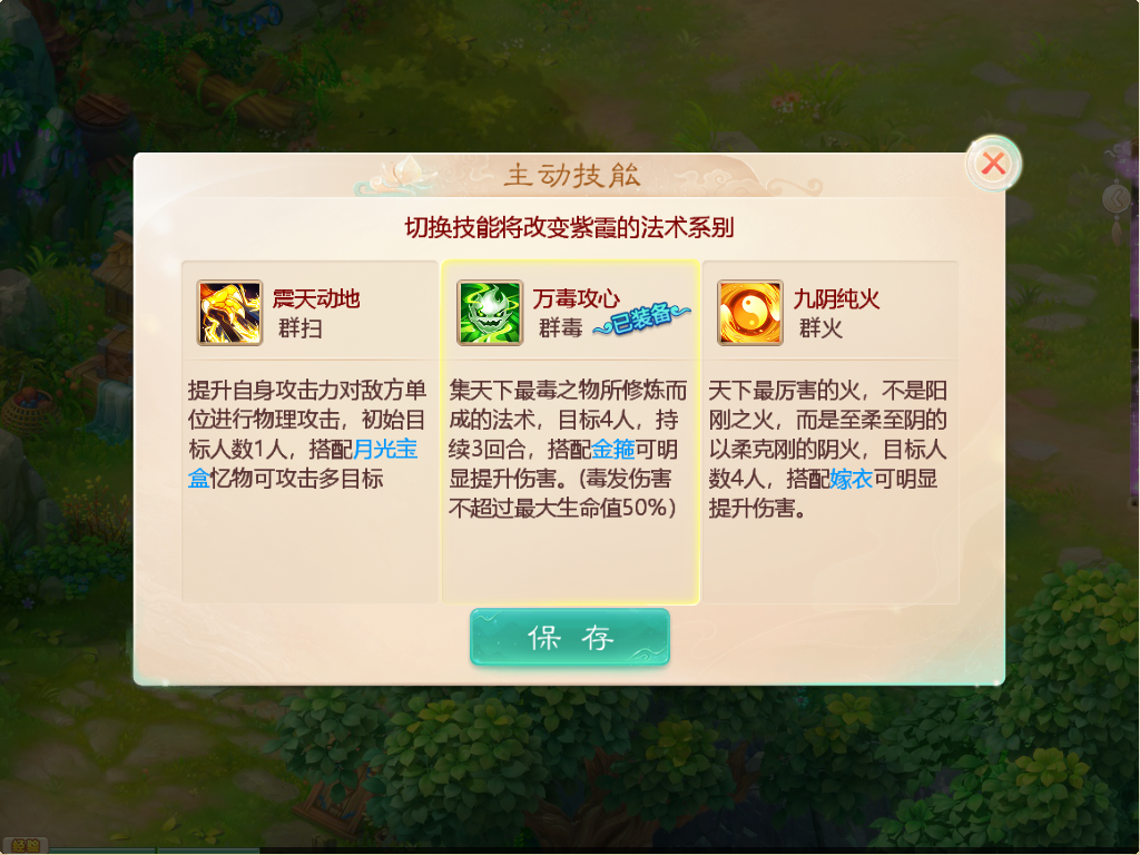 附件1648479045.png