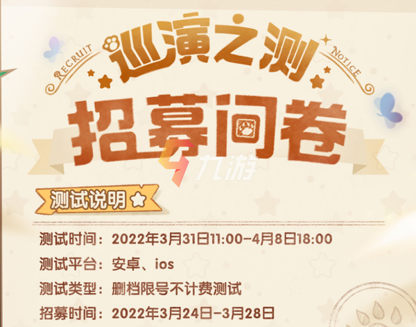 附件1648606948.png