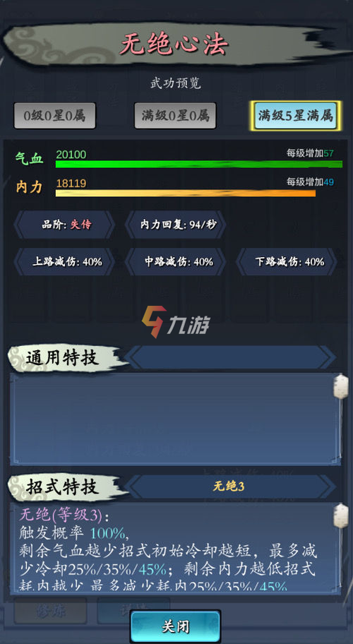 附件1648867382.png