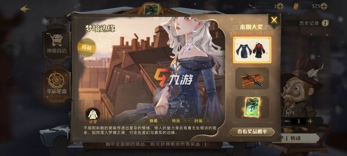 附件1648883954.jpg