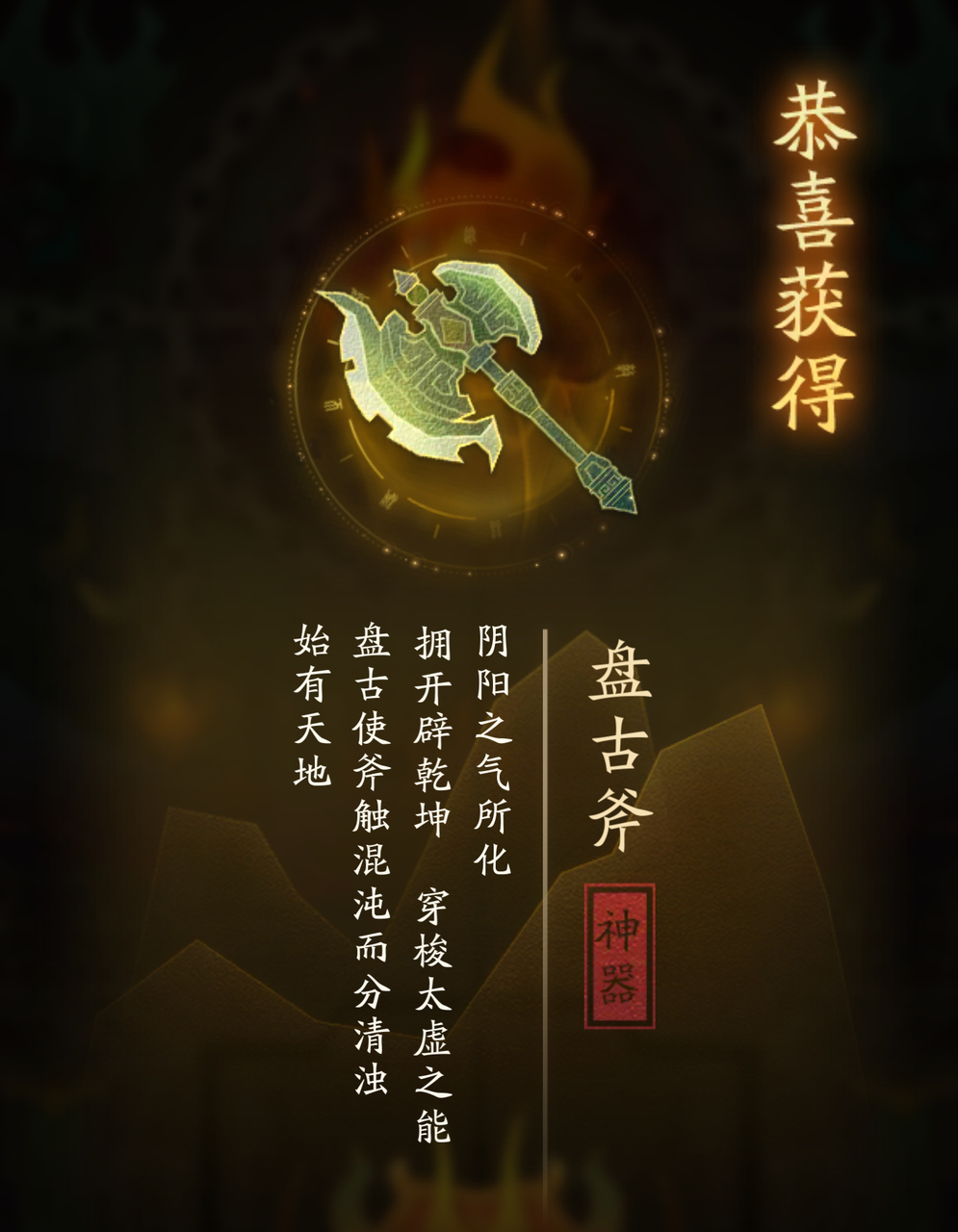 附件1649350510.PNG