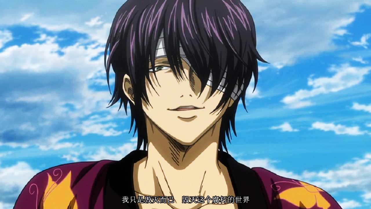 动漫中那些实力爆表的独眼角色_航海王热血航线_九游论坛