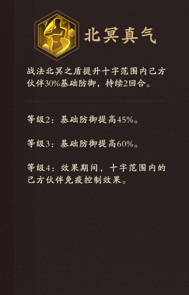 附件1650973920.png