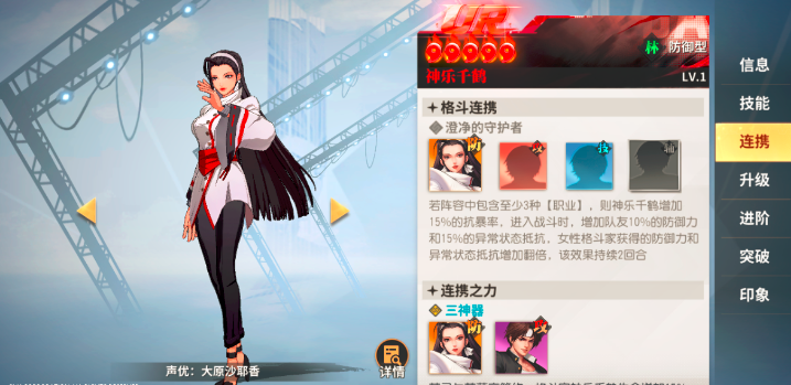 附件1652186532.png