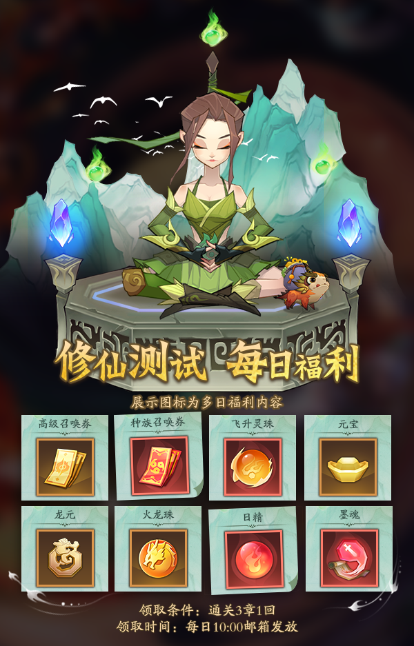 附件1652952447.PNG